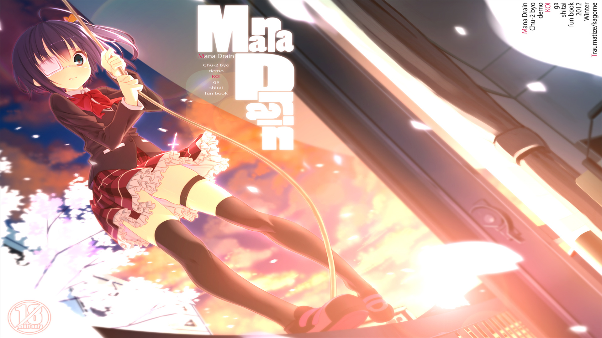 hero-image